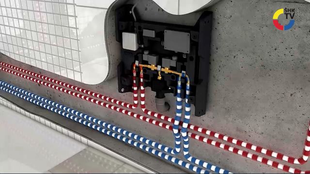 Embedded thumbnail for Uponor: Smatrix Aqua PLUS