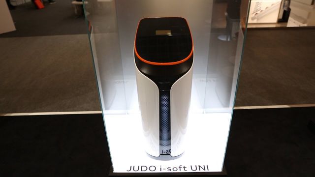 Embedded thumbnail for Judo – i-soft UNI