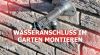 Embedded thumbnail for Frostsichere Außenwandarmatur montieren